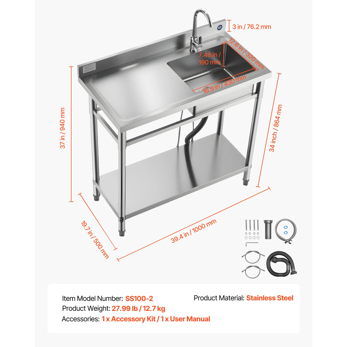 SucceBuy Stainless Steel Utility Sink 39.4/47 x 19.7 x 37 in Commercial Kitchen Sink with Hot & Cold Water Pipe for Restaurant