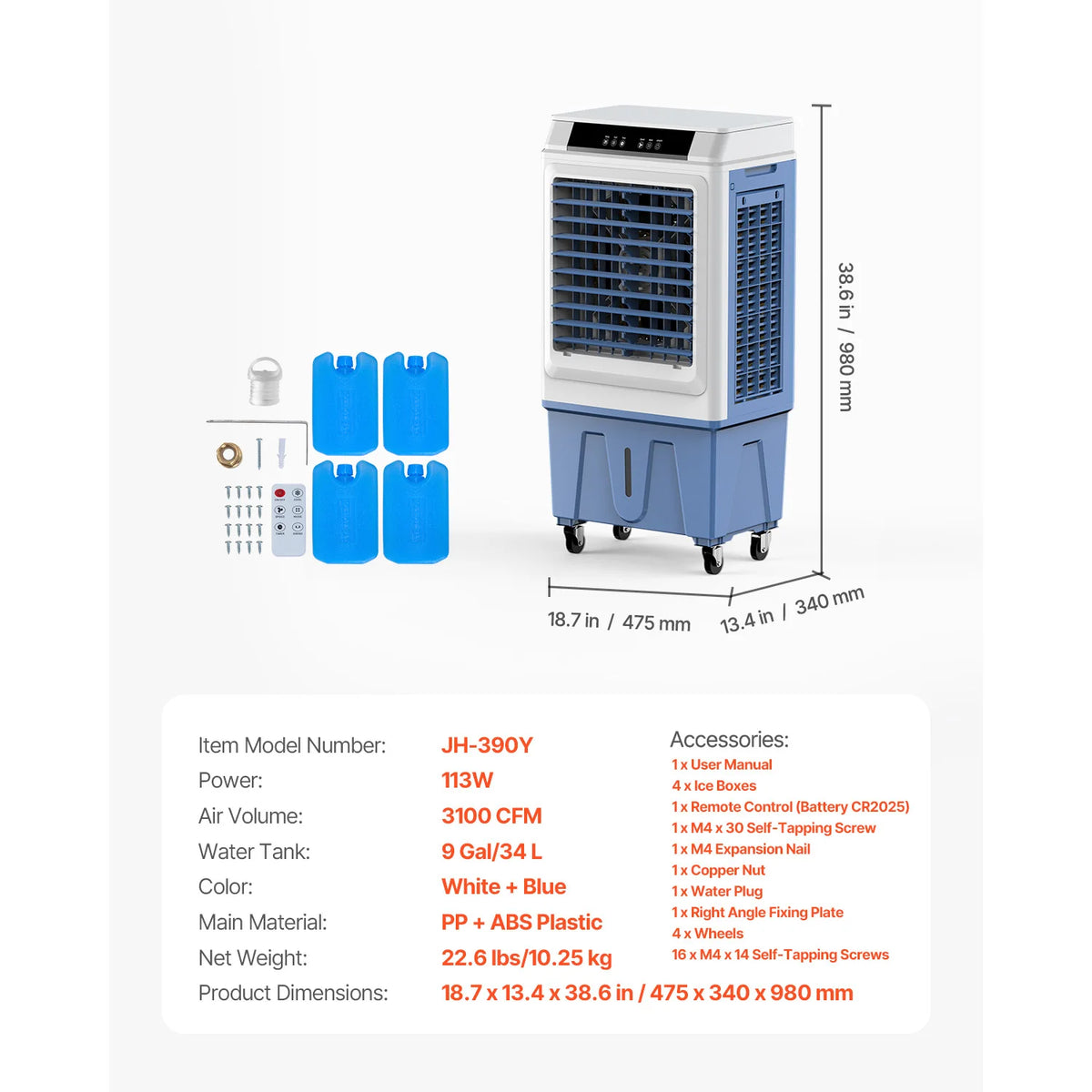 SucceBuy Evaporative Air Cooler With Remote Control And Timer